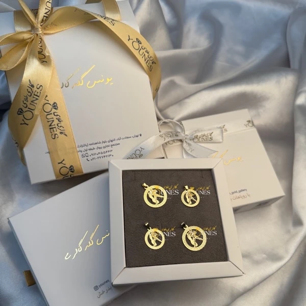 آویز طلا ماه تولد بهمن 2cm